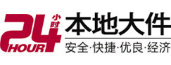 潍城8-500吨吊车出租起重吊装公司